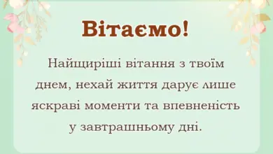 вітальна листівка - привітання з 60-річчям чоловікові