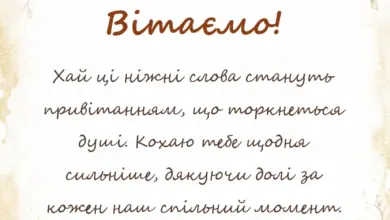 святкова картинка: картинки з днем закоханих