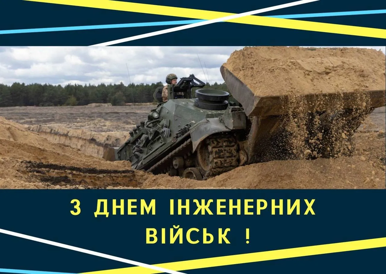Інженерний танк викопує ров на полі.