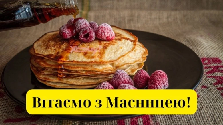 Солодкі оладки з малиною для Масниці