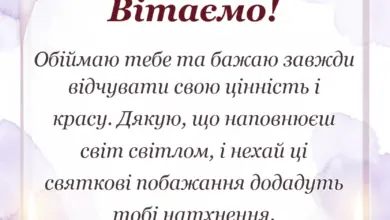 вітальна листівка - картинки з днем жіночого щастя в картинках і листівках